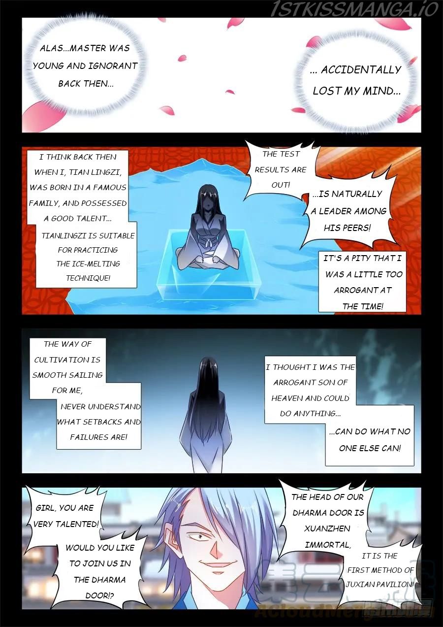 My Cultivator Girlfriend Chapter 521 5